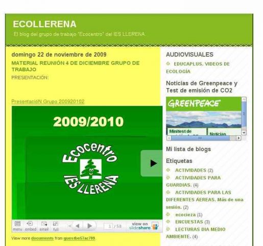 ecollerena